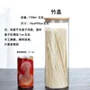 1800ml 50pcs/ctn
