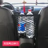 Doble elasticidad de doble cara