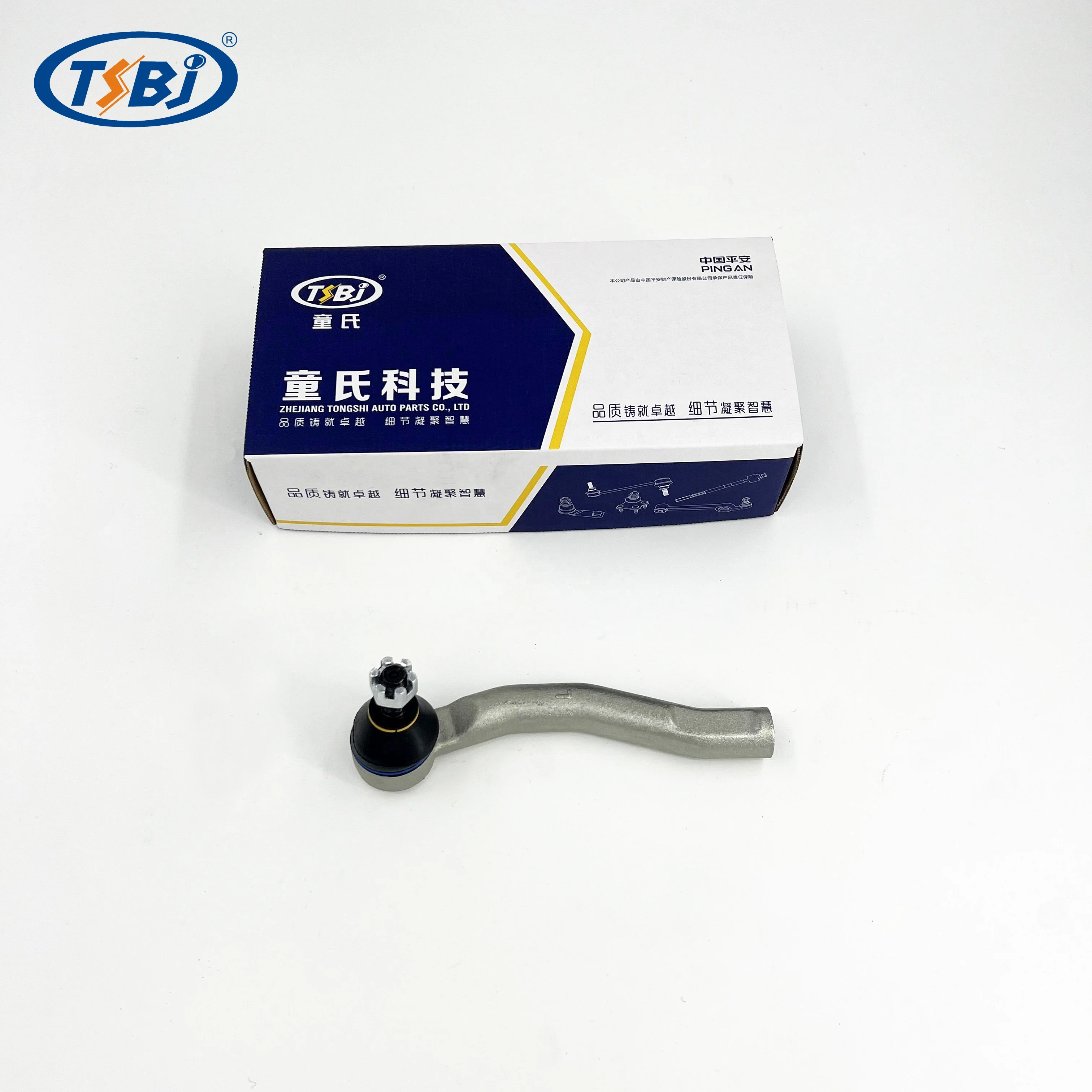 High Quality Front Control Arm Kit with Tie Rod End Ball Joint Auto Parts for Toyota YARIS Factory OEM 48068-59095 45047-09301 manufacture