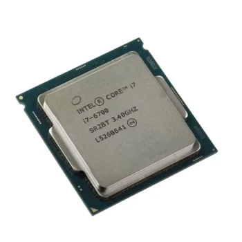 Intel Core I7-9700e Processor - 8M Cache, up to 4.00 Ghz