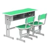 Verde-1
