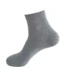 Gris moyen