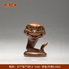 Q-version little snake