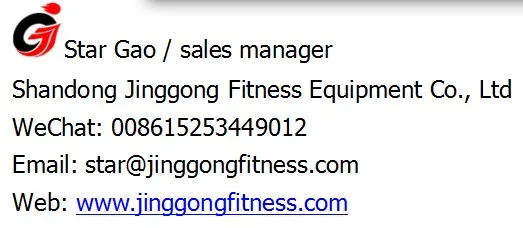 Коммерческое оборудование для тренажерного зала, тренажер для силовых тренировок, Регулируемый Брюшной/хрустящий стенд, JG-1607