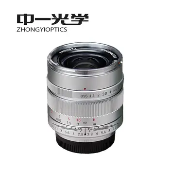中一光学　SPEEDMASTER 17mm F0.95 Mitakon Speedmaster 17mm f/0.95 | Mitakon - ZY Optics