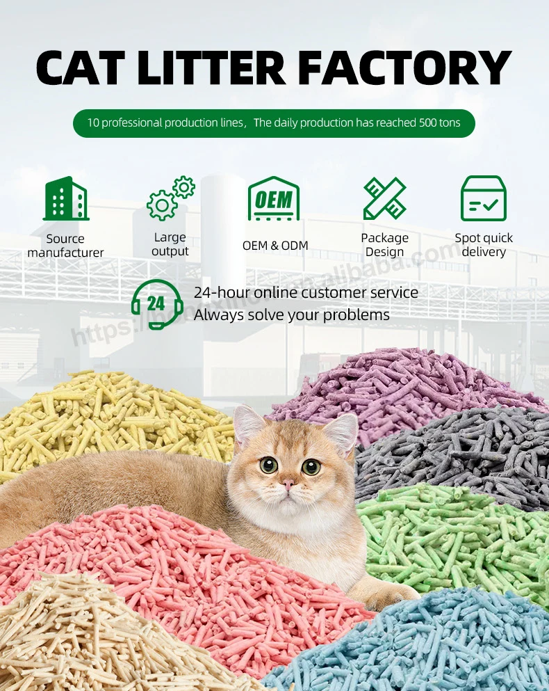 Cheapest Tofu Cat Litter 100 Natural Eco Friendly Oem Odm Flushable High Quality Cat Litter 4432