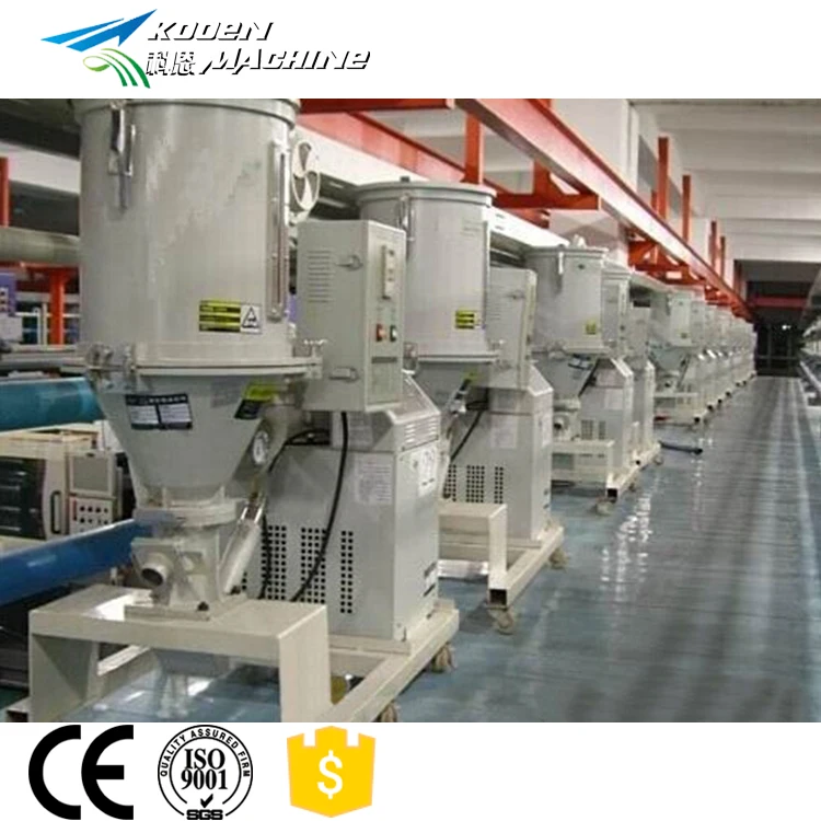 KOOEN Plastic Hopper Dryer Machine Hopper Dryer for Plastic Granules