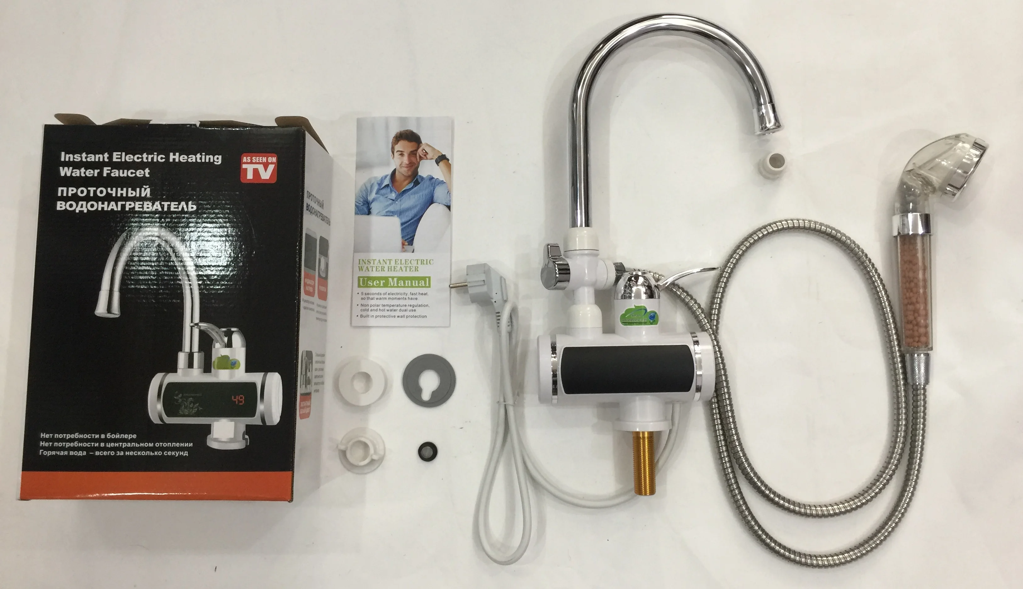 GF18KX+ Instant Electric Shower Heating Hot Water Faucet Heater Tap with  Shower for Kitchen or Bathroom