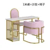 [single suit] pink 1 meter