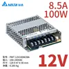 PMT-12V100W2BA 12V85A