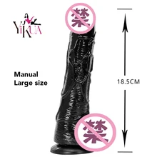 Standard size waterproof dildos multi size large stimulating sex dildos artificial sex toys g-spot dildos anal plugs