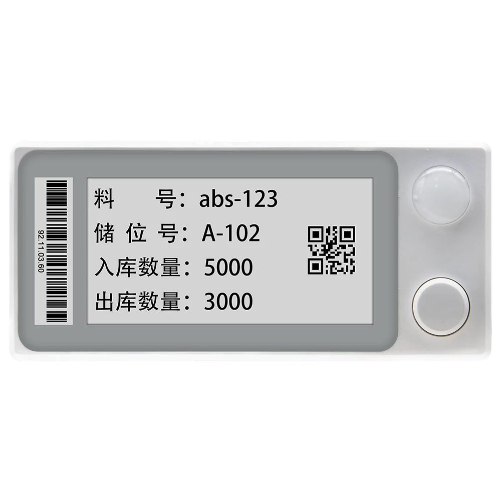 Picksmart 868MHz Controller EAS System Multi-Color Strip Automated PTL Warehouse System