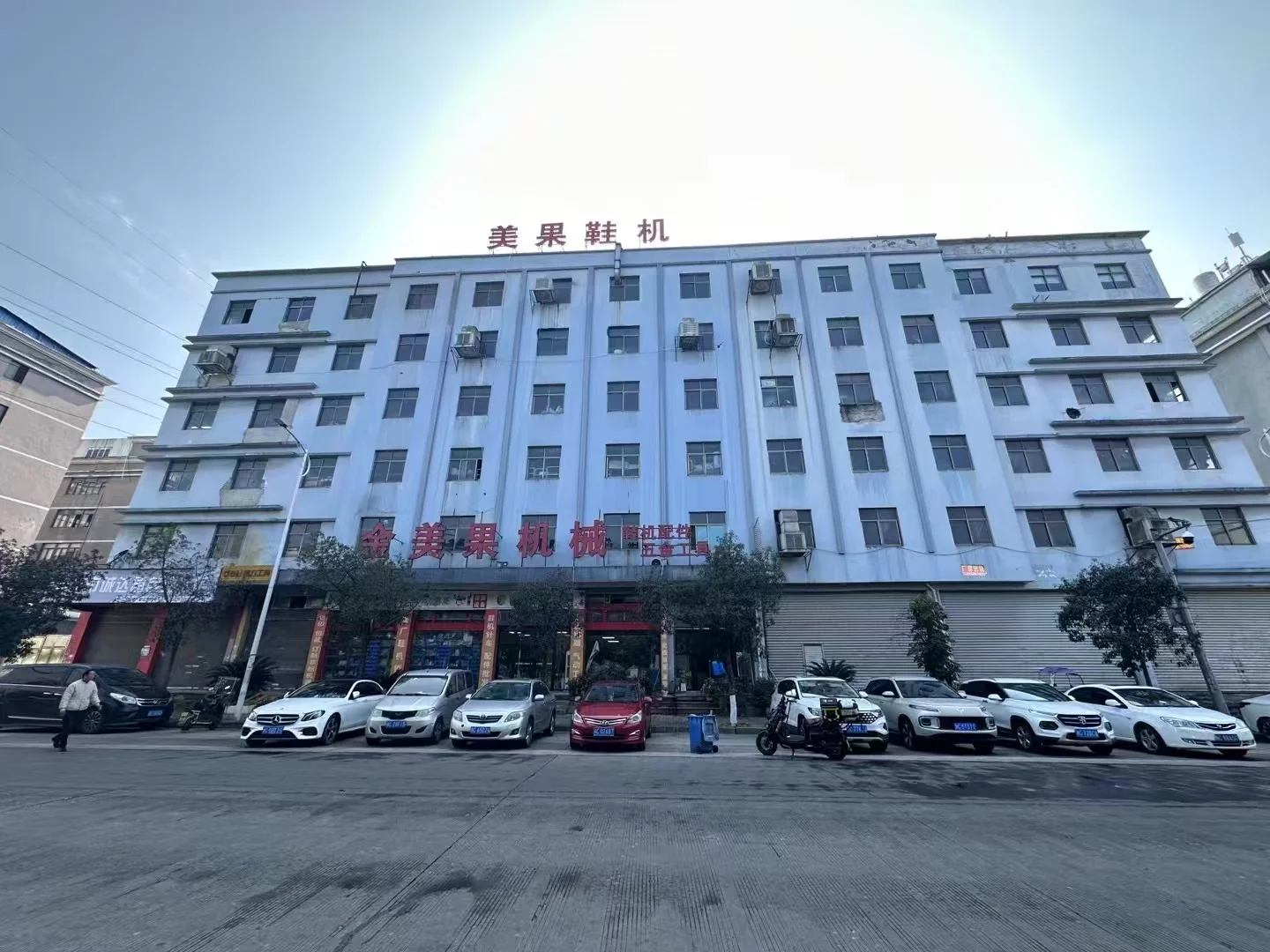 Wenzhou Jin Mei Guo Machinery Co., Ltd.
