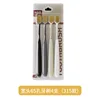 Four wide-headed 65-hole toothbrushes (model 315)