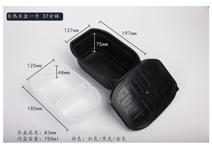Factory Direct Portable Self-Heating Round Bowl for Lunch Box Self Heating Food Container with Quality Packaging