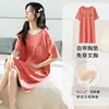 Cke-w6022-1a