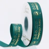 2.5ซม. [ซานตาคลอส] สีเขียวเข้ม-40หลา