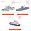 เรือรบสามลำ