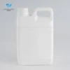 2 litres