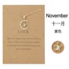 November