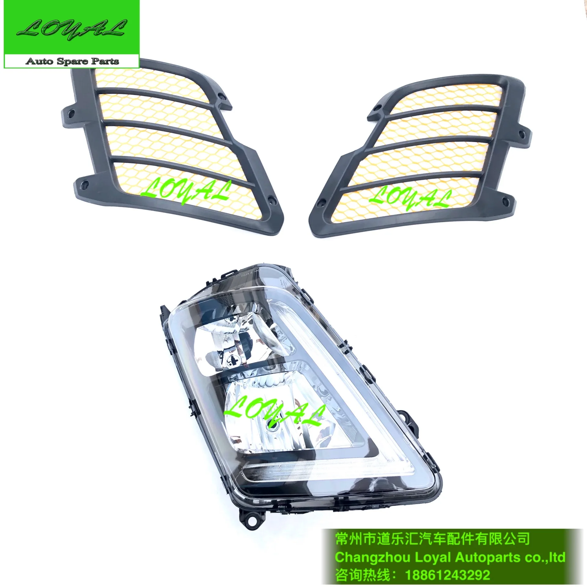 専用　同梱 $_57.JPG?set_id=880000500F