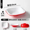 228407 Rojo y Blanco