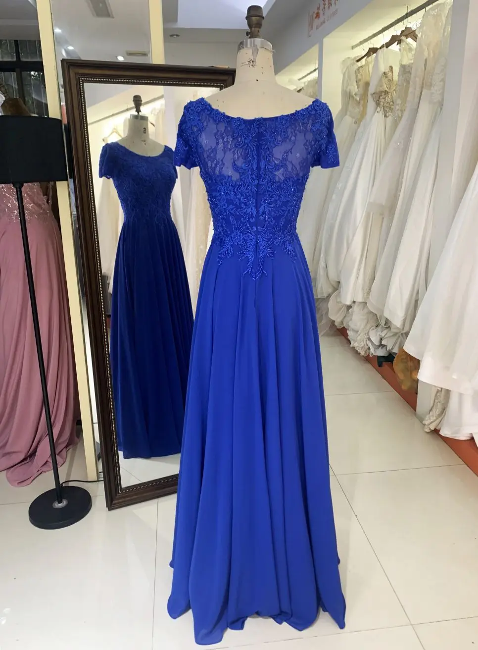 sachin and babi light blue dress Short Mother of the Bride Dresses