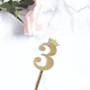 ก