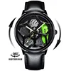 Green Leather Strap