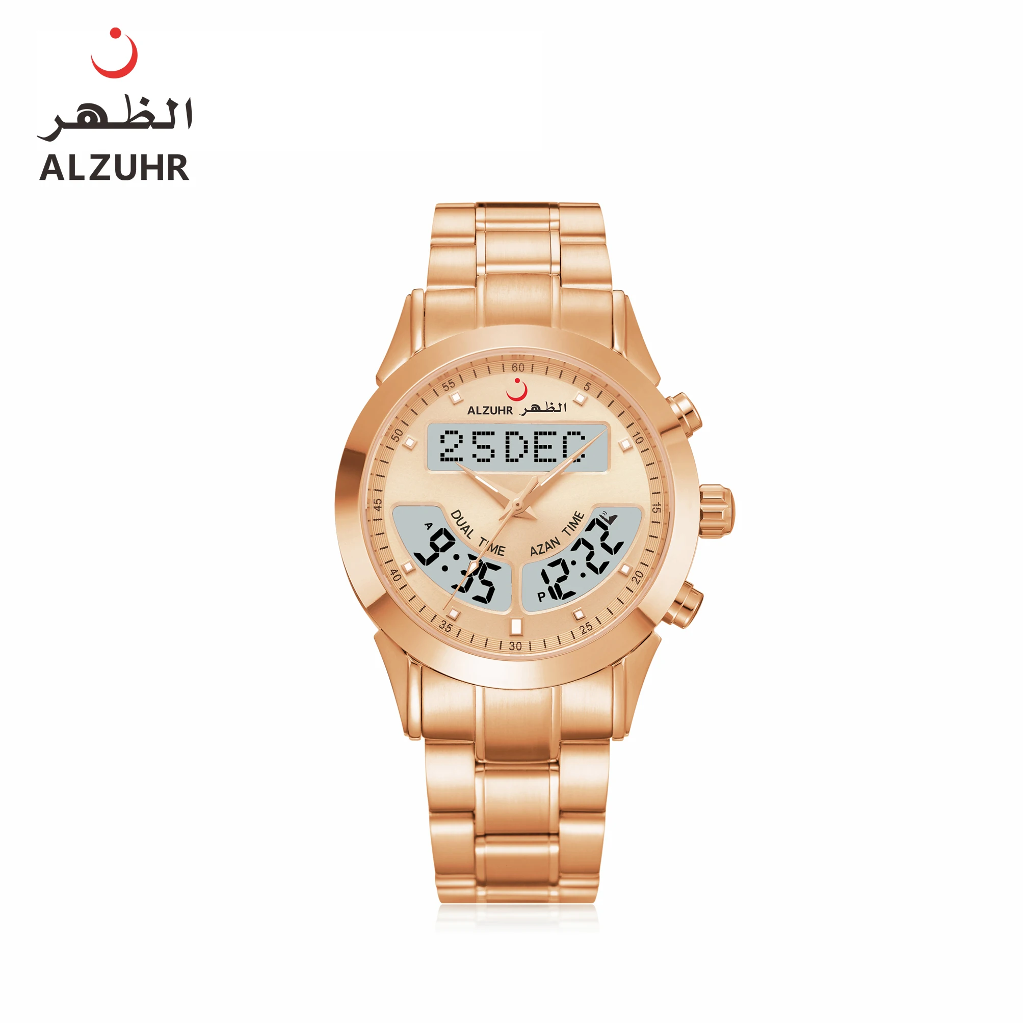 Al Fajr Deluxe Men Watch Displays Dual Time and with Hijri Calendar Azan  Original Price Stainless Steel Watch ALZUHR602