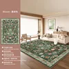 Bloom - Dark Green