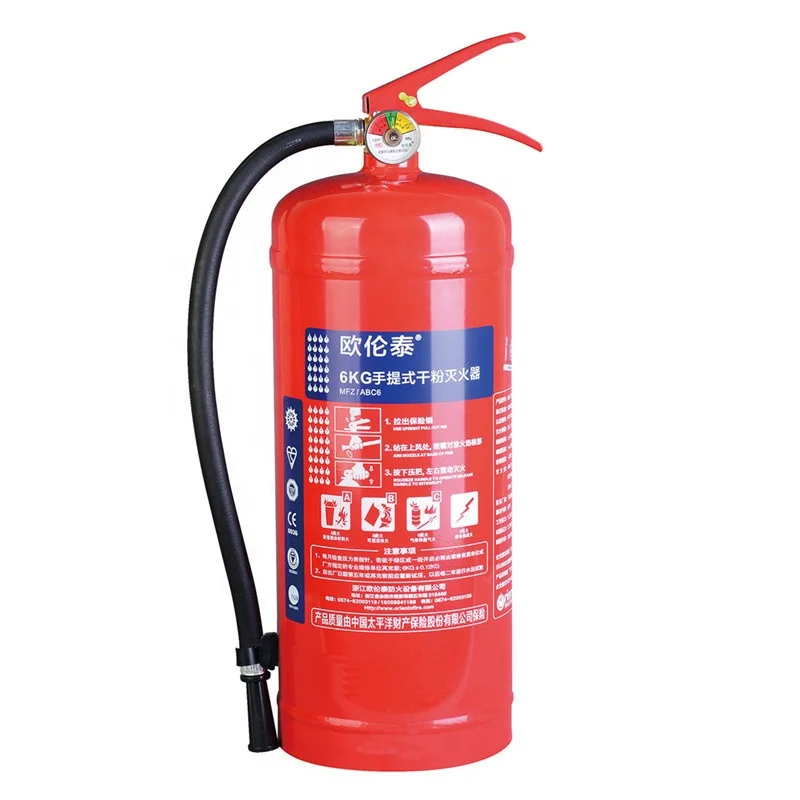 
 latest design fire extinguisher/fire extinguisher dry powder 6kg/dcp abc fire extinguisher  