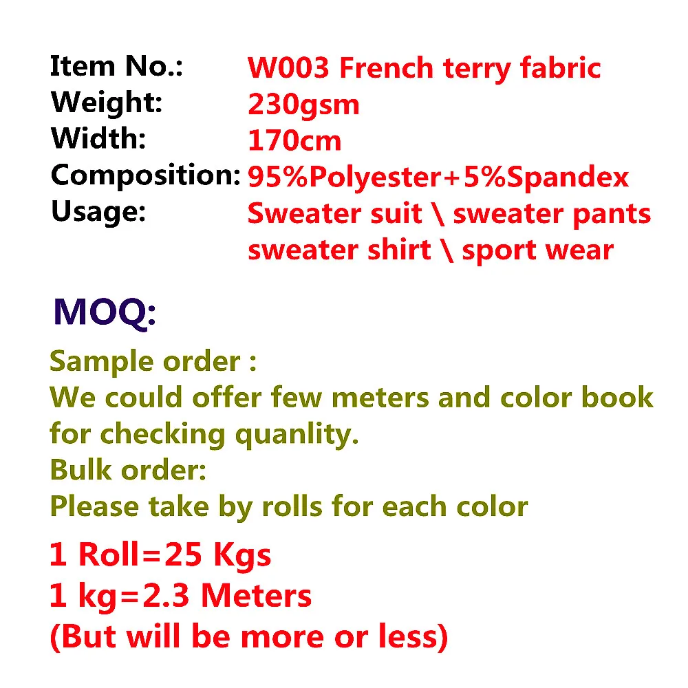 W003-4 износостойкая саржевая трикотажная Высококачественная французская махровая тонкая эластичная ткань для толстовки