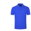 blu reale