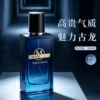 55ml