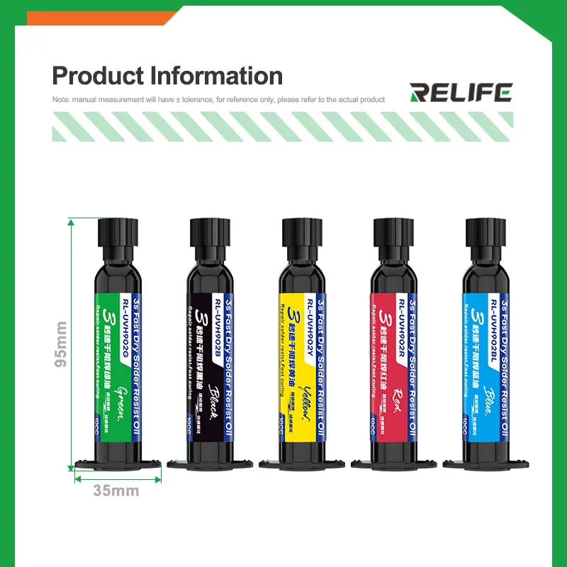 RELIFE RL-UVH902G-B-Y-R-BL No Dead Angle UV Solder Resist Oil 3S Fast Cure Mask Ink for Phone PCB Board Repair