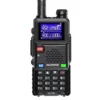 UV-5RH