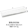 CP27350 Thickened White