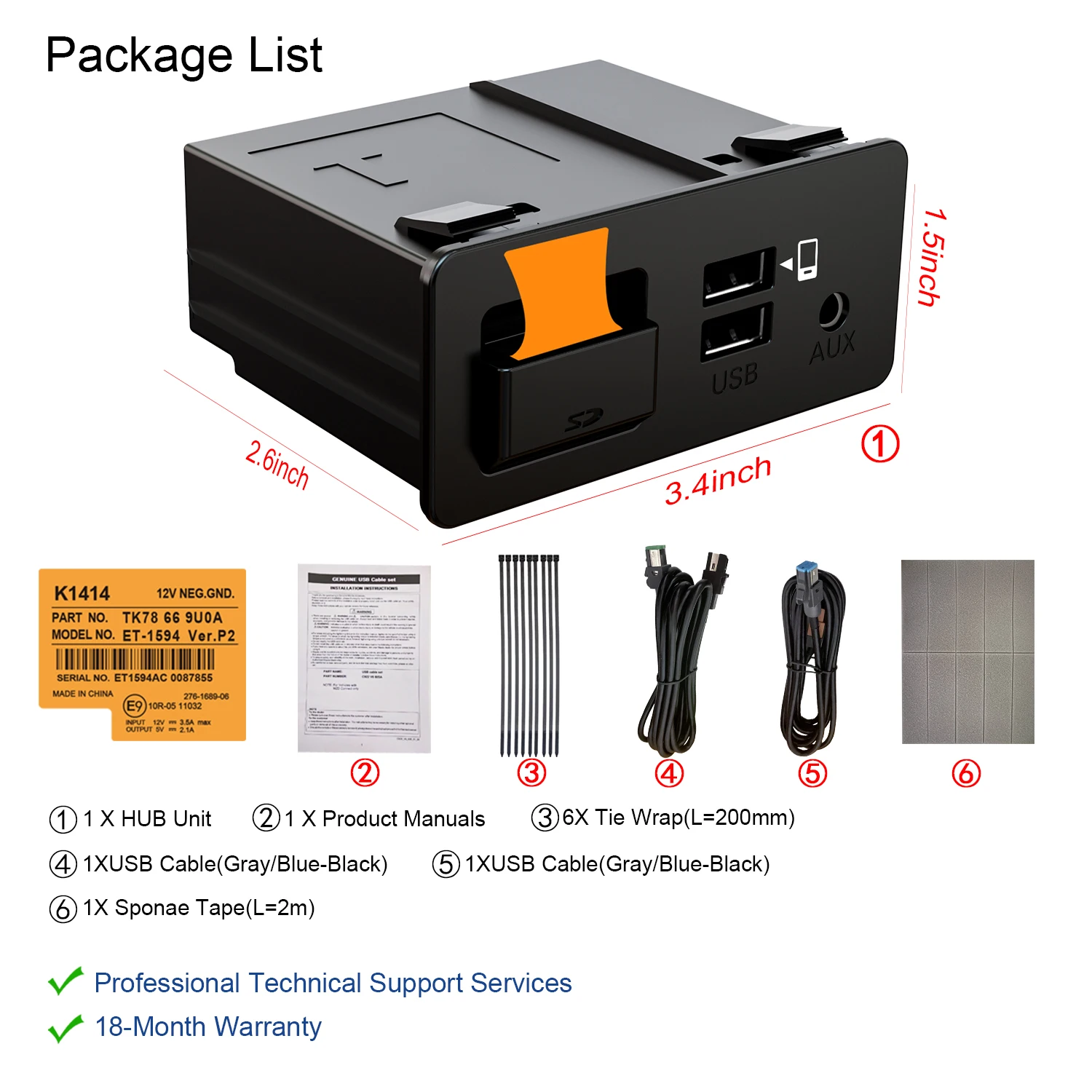 Mazda ワイヤレス Carplay レトロフィットキット USBハブ (CX-5/CX-9