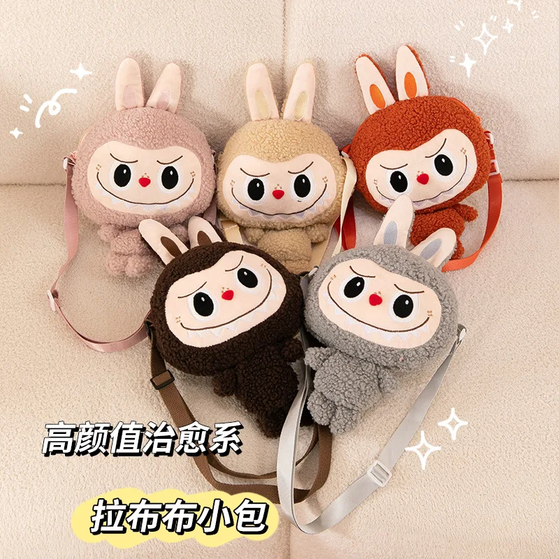 キャラクターグッズ THEMONSTERS LABUBU Doll Shoulder Bag THE MONSTERS Classic Series-Plush Doll Shoulder Bag - POP
