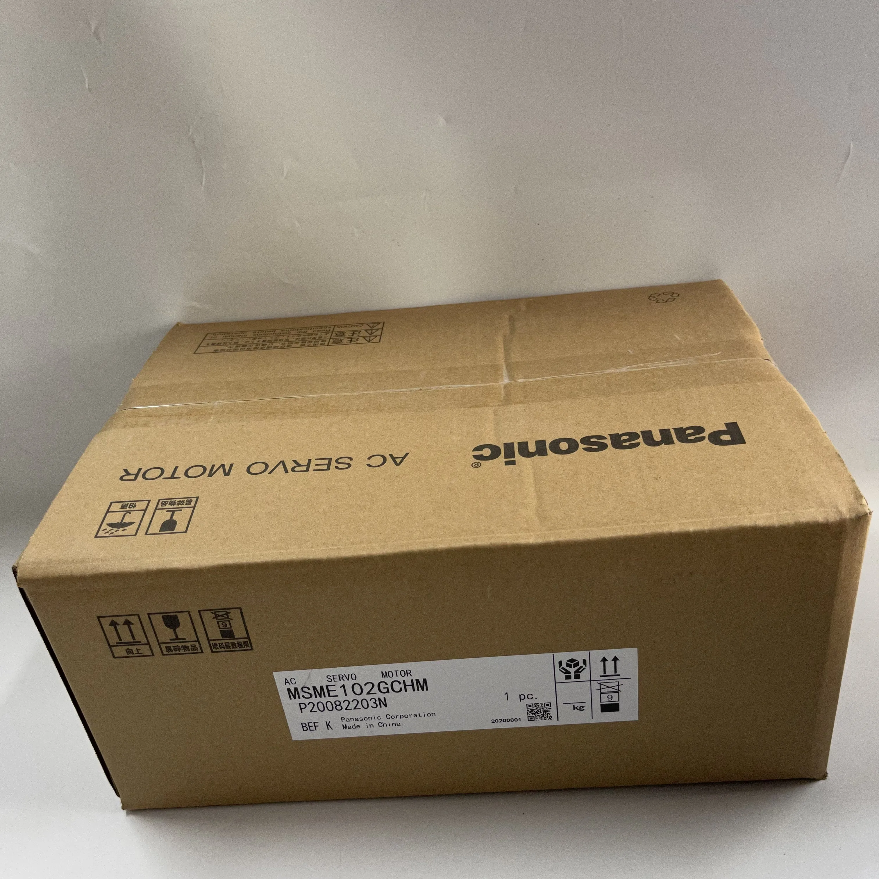 Panasonic AC Servo Motor MSME102GCHM Panasonic AC Servo Motor MSME102GCHM