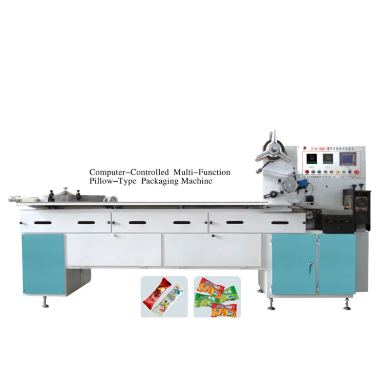 Full Automatic Lollipop Making Machine