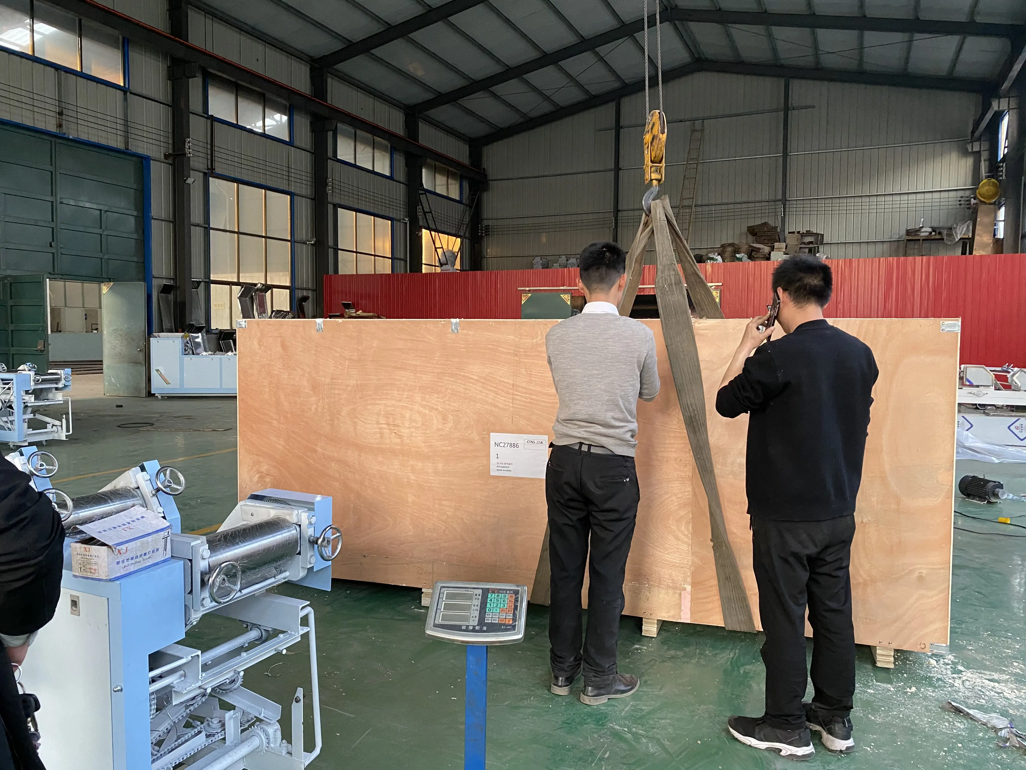 Xingtai Xiangwei Commercial Co., Ltd. 1