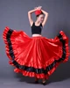 3red 720 Degree