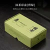 Matcha Color Box - Emerald Green