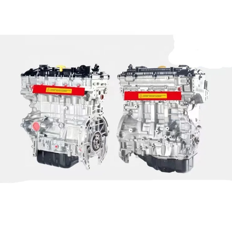 All New G4na G4nb G4nc Engine Assembly Complete High Quality 2.0l Long ...