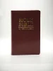 Book 1