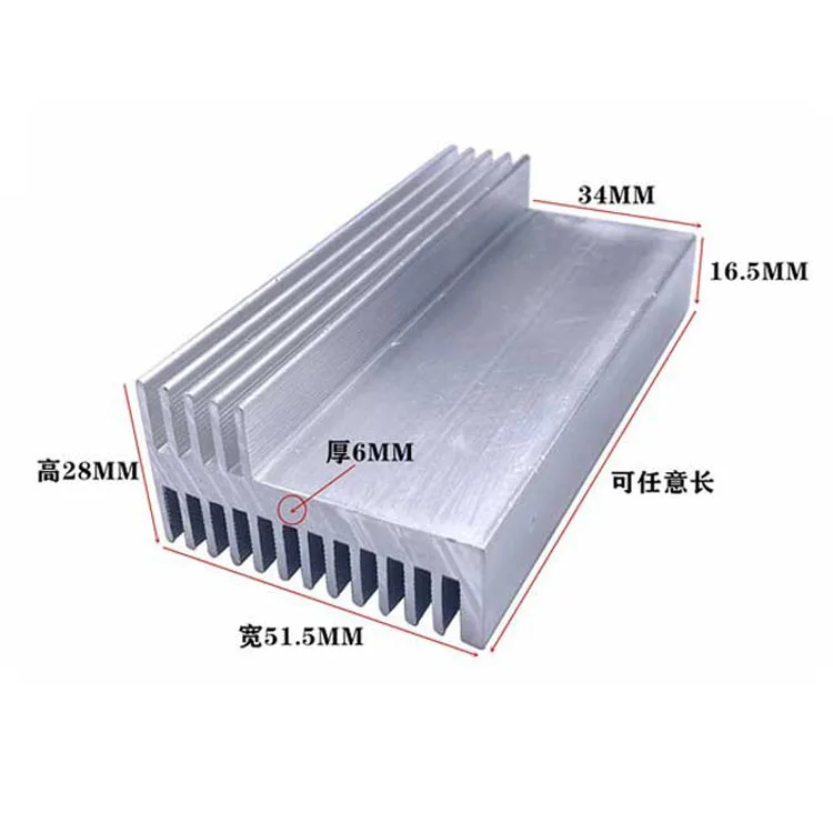 Large 600mm F-Type Aluminum Profile Extrusion Heat Sink Heatsink Cooling Fins for Glass Wall 6000 Series Bending Cutting Welding