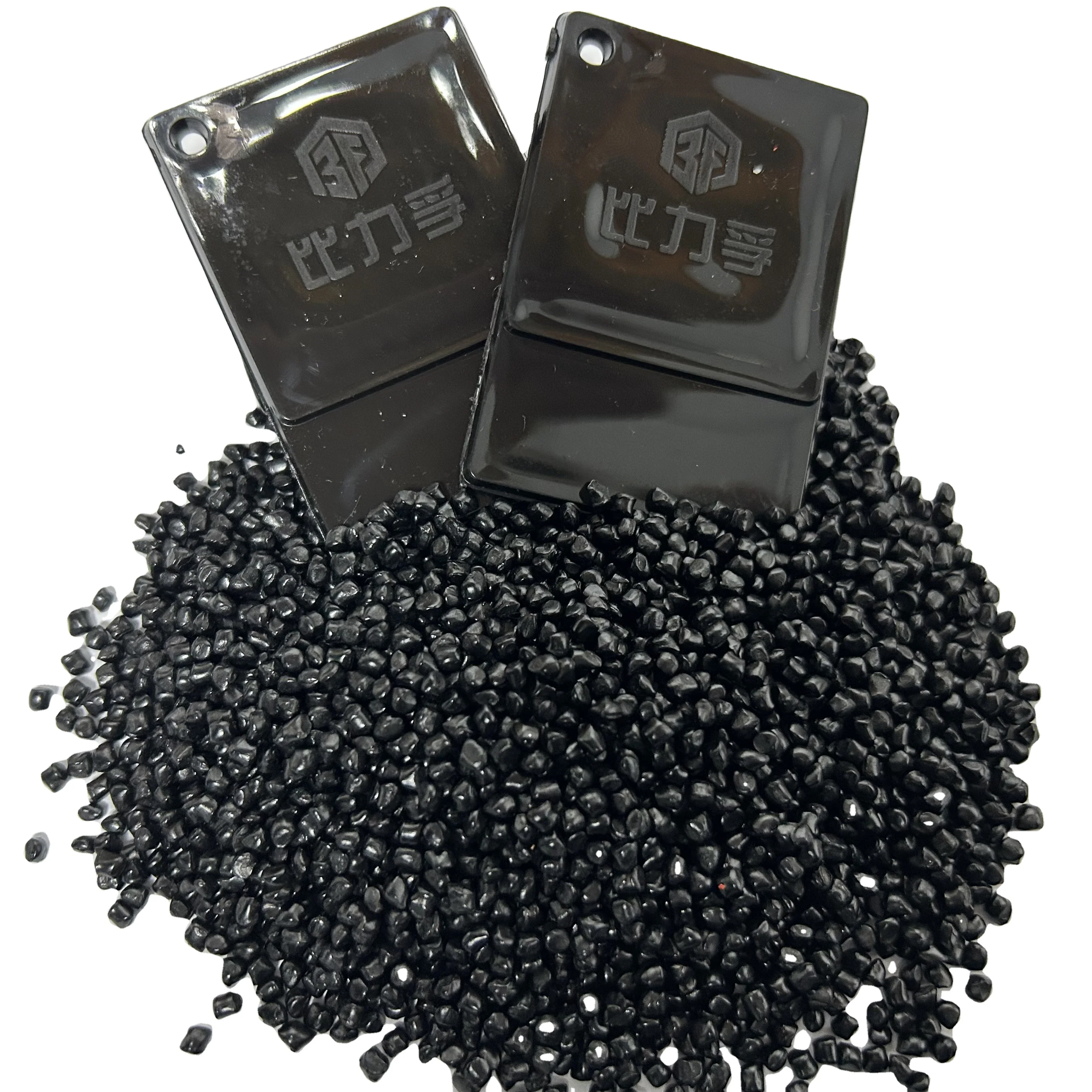 Black Masterbatch Injection Molding Blister Molding Plastic Raw ...