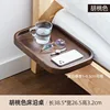 Walnut color bed edge table (upgraded with cup slot)
